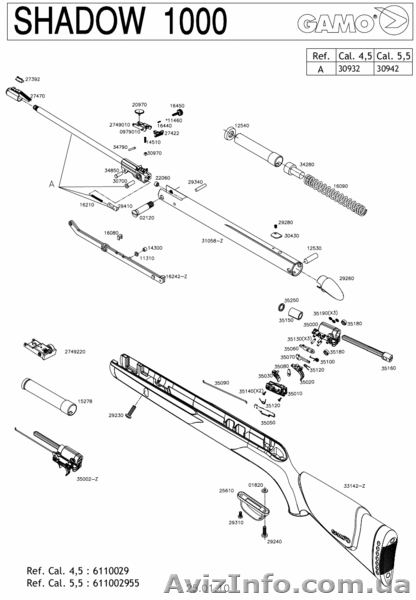 Инструкция По Замене Пружины На Hatsan 125.Doc - purchaseholywrit