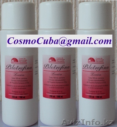 Лосьон с добавлением плаценты - <ro>Изображение</ro><ru>Изображение</ru> #1, <ru>Объявление</ru> #544277