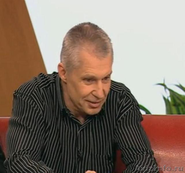 услуги целителя, фитотерапевта - <ro>Изображение</ro><ru>Изображение</ru> #1, <ru>Объявление</ru> #763931