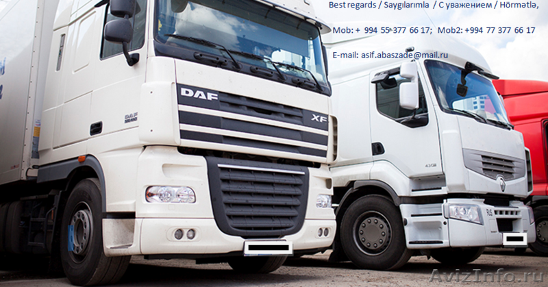 Перевозка, логистика всех видов товаров. - <ro>Изображение</ro><ru>Изображение</ru> #1, <ru>Объявление</ru> #926292