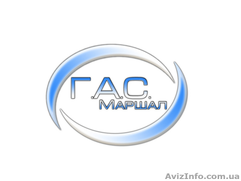 Купим продукты питания как полуфабрикаты так и готовую продукцию - <ro>Изображение</ro><ru>Изображение</ru> #1, <ru>Объявление</ru> #1907