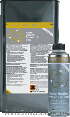 Нано добавка в машинное масло, средство по уходу за двигателем. - <ro>Изображение</ro><ru>Изображение</ru> #1, <ru>Объявление</ru> #2385