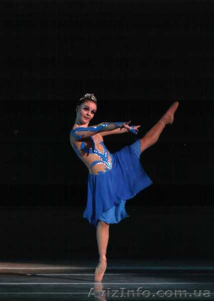 Танцевальная студия "АРЛЕКИН" - <ro>Изображение</ro><ru>Изображение</ru> #1, <ru>Объявление</ru> #6152