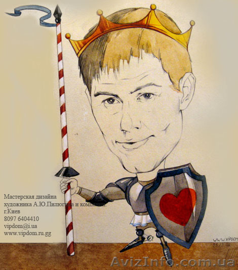 Шарж на 23 февраля, портретный шарж - <ro>Изображение</ro><ru>Изображение</ru> #1, <ru>Объявление</ru> #5107