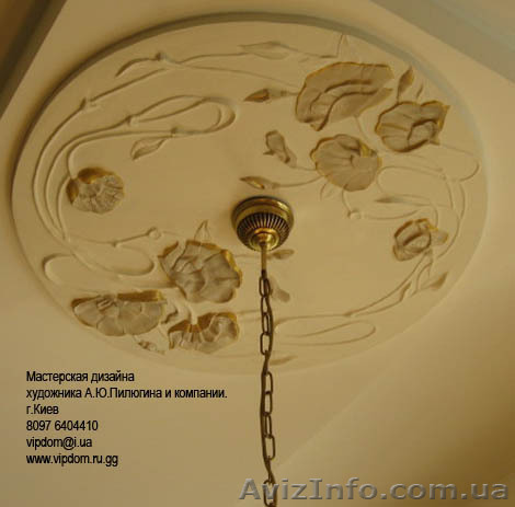 позолота , позолота лепного декора, золочение сусальным золотом,  поталь, золоче - <ro>Изображение</ro><ru>Изображение</ru> #1, <ru>Объявление</ru> #5183