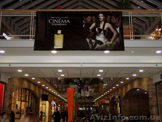 Широкоформатная печать из первых рук - <ro>Изображение</ro><ru>Изображение</ru> #1, <ru>Объявление</ru> #5978