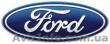 FordParts – Автозапчасти Форд - <ro>Изображение</ro><ru>Изображение</ru> #1, <ru>Объявление</ru> #5482