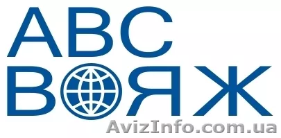 Отдых в Турции,Египте,Тунисе,Крыму, экскурсии по Европе,скидки на туры  - <ro>Изображение</ro><ru>Изображение</ru> #1, <ru>Объявление</ru> #5651