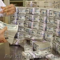 Кредит! быстро.. - <ro>Изображение</ro><ru>Изображение</ru> #1, <ru>Объявление</ru> #7074