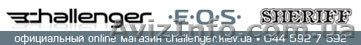 Фирменный online магазин TM Challenger, Sheriff, E.O.S. - <ro>Изображение</ro><ru>Изображение</ru> #1, <ru>Объявление</ru> #8299