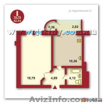 1 комнт квартира бориспольская,6 - <ro>Изображение</ro><ru>Изображение</ru> #1, <ru>Объявление</ru> #9996