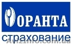 Автострахование - <ro>Изображение</ro><ru>Изображение</ru> #1, <ru>Объявление</ru> #9305