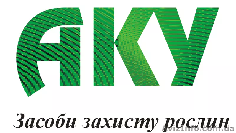 Средства  защиты растений - <ro>Изображение</ro><ru>Изображение</ru> #1, <ru>Объявление</ru> #9964