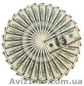 Кредиты за 3 дня - <ro>Изображение</ro><ru>Изображение</ru> #1, <ru>Объявление</ru> #8334