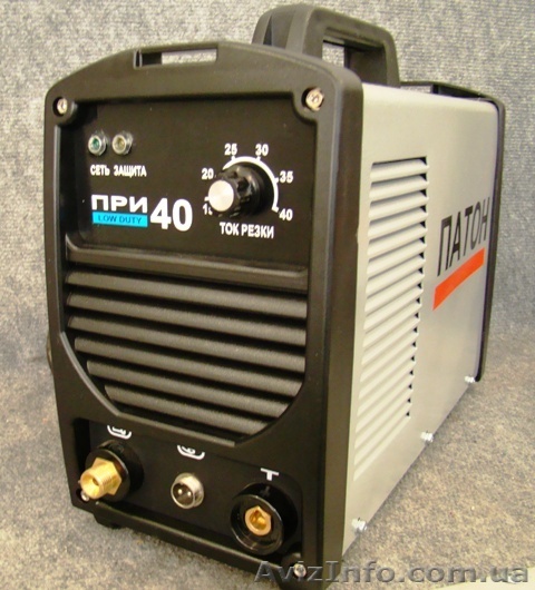 Плазма, Инвертор воздушно-плазменной резки Патон ПРИ-L-40 - <ro>Изображение</ro><ru>Изображение</ru> #1, <ru>Объявление</ru> #6870
