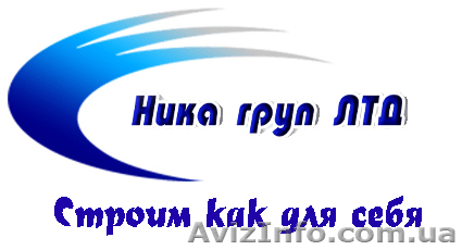 скорая ремонтная помощь - <ro>Изображение</ro><ru>Изображение</ru> #1, <ru>Объявление</ru> #14227