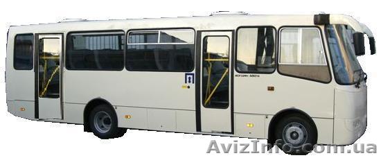 Акция на автобусы Богдан А09302 - <ro>Изображение</ro><ru>Изображение</ru> #1, <ru>Объявление</ru> #13187