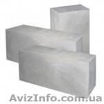пеноблок Киев и обл.качество!! плотность D-700 - <ro>Изображение</ro><ru>Изображение</ru> #1, <ru>Объявление</ru> #6325