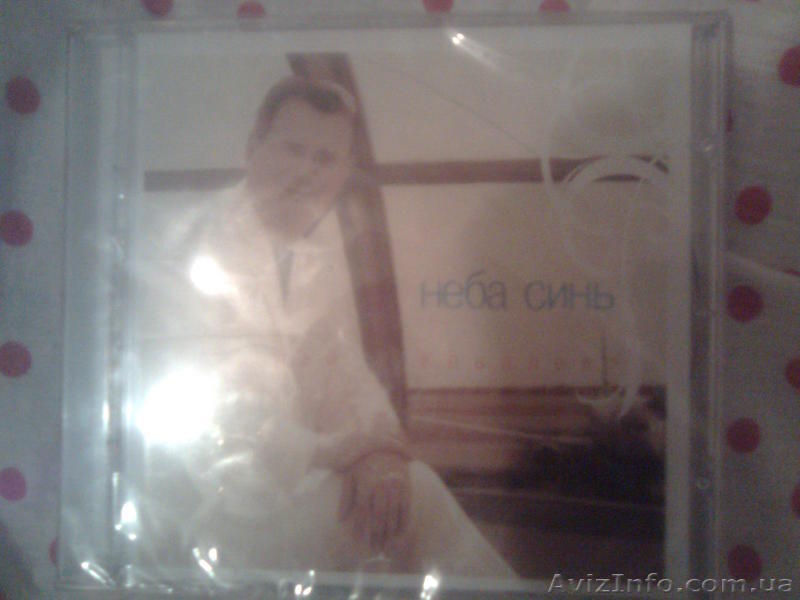 музыка для души и тела - <ro>Изображение</ro><ru>Изображение</ru> #1, <ru>Объявление</ru> #16040