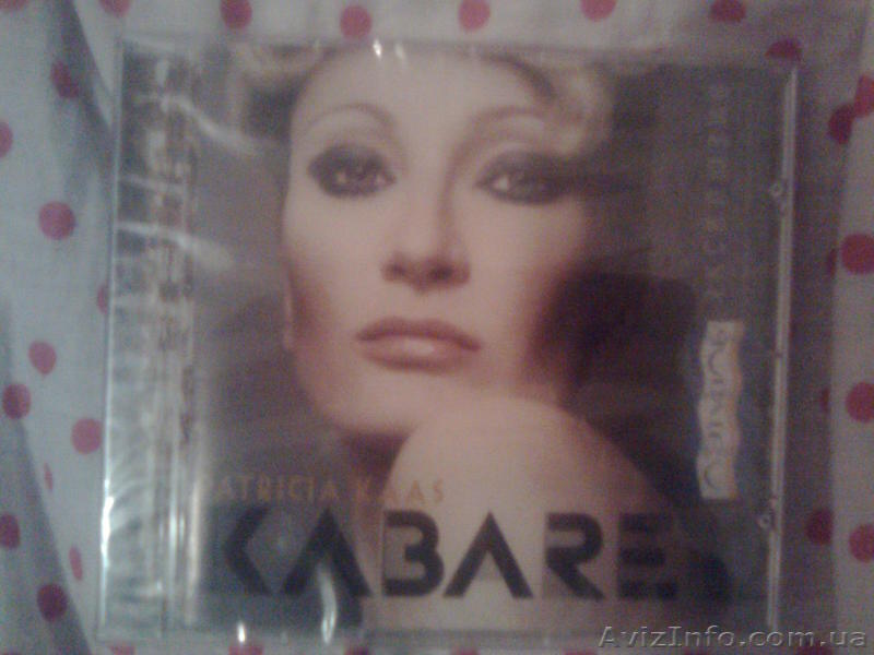 диски музыкальные - <ro>Изображение</ro><ru>Изображение</ru> #1, <ru>Объявление</ru> #16039