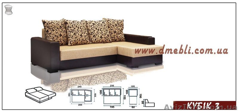  Пропонуємо співпрацю - <ro>Изображение</ro><ru>Изображение</ru> #1, <ru>Объявление</ru> #17107