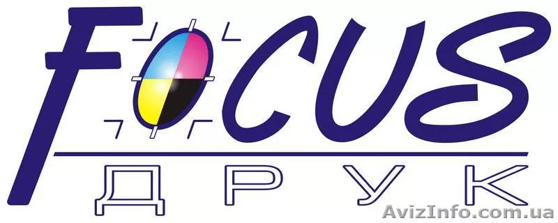 ВСЕ ВИДЫ ПОЛИГРАФИЧЕСКИХ УСЛУГ - <ro>Изображение</ro><ru>Изображение</ru> #1, <ru>Объявление</ru> #14725