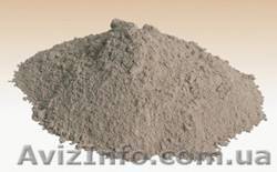 Огнеупорная глина, мертель, шамот - <ro>Изображение</ro><ru>Изображение</ru> #1, <ru>Объявление</ru> #15781