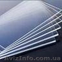 Оргстекло,текстолит,капролон,резина губчатая,лакоткани - <ro>Изображение</ro><ru>Изображение</ru> #1, <ru>Объявление</ru> #11758