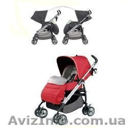 Продам коляску Peg Perego Pliko Swich с чехлом на ножки - <ro>Изображение</ro><ru>Изображение</ru> #1, <ru>Объявление</ru> #14172