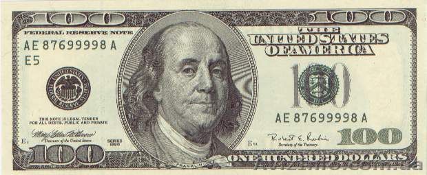 Реальный заработок в сети - <ro>Изображение</ro><ru>Изображение</ru> #1, <ru>Объявление</ru> #19495