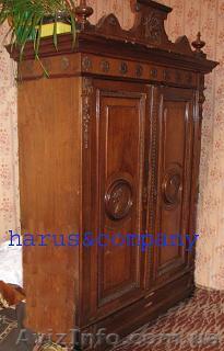 Реставрационная  - <ro>Изображение</ro><ru>Изображение</ru> #1, <ru>Объявление</ru> #20089