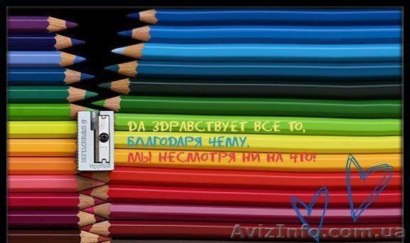Видеосопровождение Вашего торжества в комплексе. - <ro>Изображение</ro><ru>Изображение</ru> #1, <ru>Объявление</ru> #25231