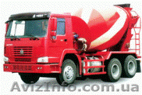 Предлагаем Бетон. - <ro>Изображение</ro><ru>Изображение</ru> #1, <ru>Объявление</ru> #21564