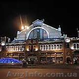 Ремонт телевизоров  Киев.  тел. 362-70-64 - <ro>Изображение</ro><ru>Изображение</ru> #1, <ru>Объявление</ru> #20851