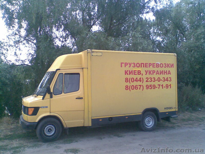 АвтоАгентство  233-0-343 ЛУЧШЕЕ КАЧЕСТВО! Цена низкая!  Лучшее(японское) качеств - <ro>Изображение</ro><ru>Изображение</ru> #1, <ru>Объявление</ru> #23608