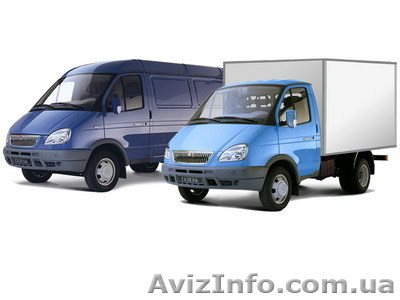 грузоперевозка по КИЕВУ и УКРАИНЕ - <ro>Изображение</ro><ru>Изображение</ru> #1, <ru>Объявление</ru> #26782