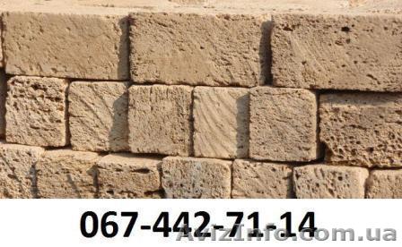 Ракушняк из Крыма     - <ro>Изображение</ro><ru>Изображение</ru> #1, <ru>Объявление</ru> #23793