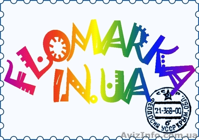 Продаем вещи б/у - <ro>Изображение</ro><ru>Изображение</ru> #1, <ru>Объявление</ru> #27424