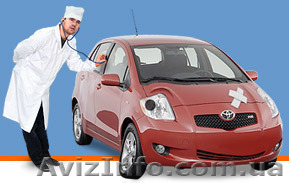 Aвтоэлектрик на Троещине. - <ro>Изображение</ro><ru>Изображение</ru> #1, <ru>Объявление</ru> #20982