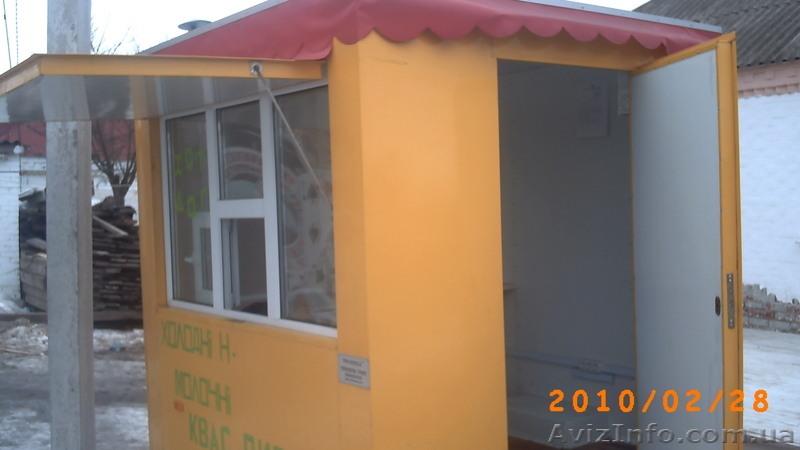 Прицеп для торговли - <ro>Изображение</ro><ru>Изображение</ru> #1, <ru>Объявление</ru> #20501