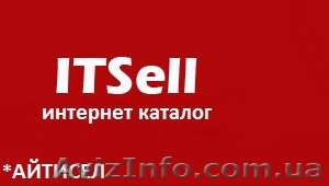 ремонт ноутбуков замена клавиатур и корпусных частей - <ro>Изображение</ro><ru>Изображение</ru> #1, <ru>Объявление</ru> #25958