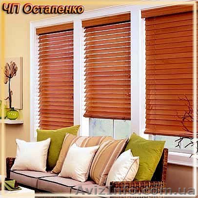 ЖАЛЮЗИ, РУЛОННЫЕ ШТОРЫ, СЕТКИ - <ro>Изображение</ro><ru>Изображение</ru> #1, <ru>Объявление</ru> #26736