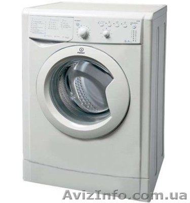 Ремонт стиральных машин в Киеве221-88-57 - <ro>Изображение</ro><ru>Изображение</ru> #1, <ru>Объявление</ru> #2895