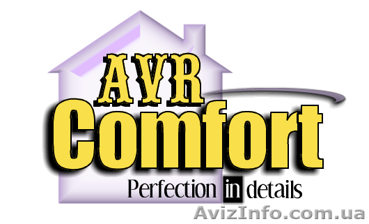 Ремонт. Домашний мастер. - <ro>Изображение</ro><ru>Изображение</ru> #1, <ru>Объявление</ru> #31400