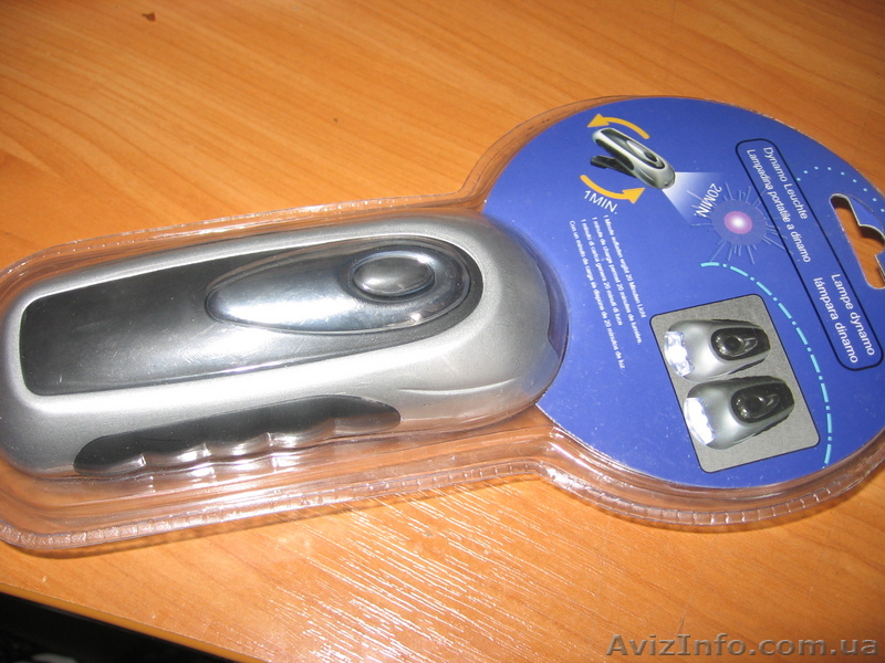 Продам динамо-фонарик - <ro>Изображение</ro><ru>Изображение</ru> #1, <ru>Объявление</ru> #30982