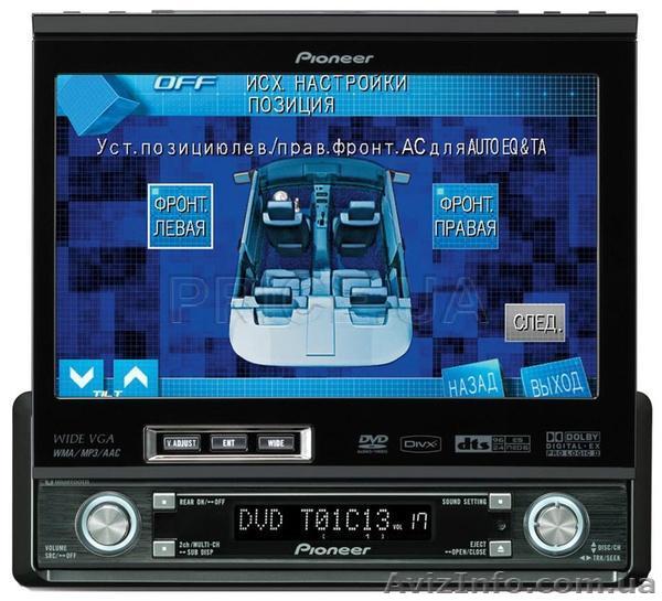 Pioneer AVH-P7800DVD - <ro>Изображение</ro><ru>Изображение</ru> #1, <ru>Объявление</ru> #31518