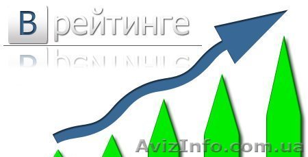 Реклама, которая работает - <ro>Изображение</ro><ru>Изображение</ru> #1, <ru>Объявление</ru> #31109
