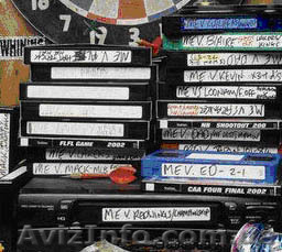 Оцифровка домашнего видео VHS и VHS-C на DVD. Киев. Оболонь (желательно) - <ro>Изображение</ro><ru>Изображение</ru> #1, <ru>Объявление</ru> #33775