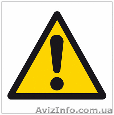 Расклейка объявлений и афиш любого характера по Киеву - <ro>Изображение</ro><ru>Изображение</ru> #1, <ru>Объявление</ru> #31108