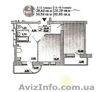 Новая дарница красный хутор 2х комнт квартира в новом доме! - <ro>Изображение</ro><ru>Изображение</ru> #1, <ru>Объявление</ru> #41564